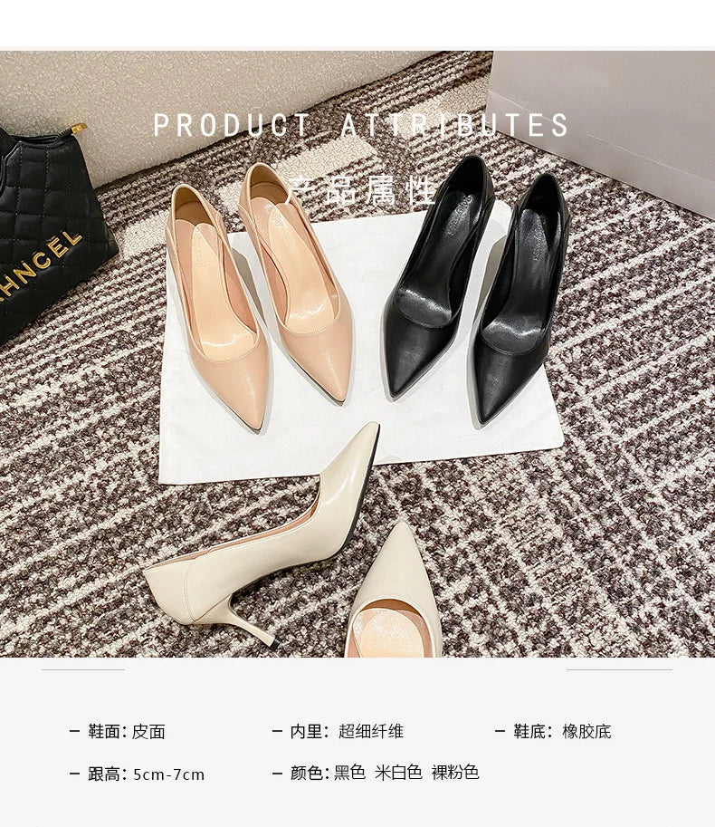 Women's Elegant Pointed-Toe Slingback Pump