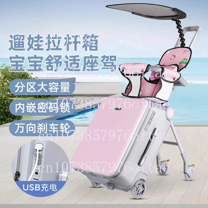 Hard Shell Kids Stroller Travel Suitcase