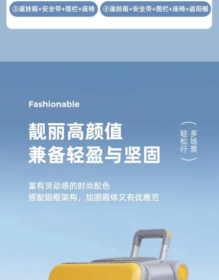 Hard Shell Kids Stroller Travel Suitcase