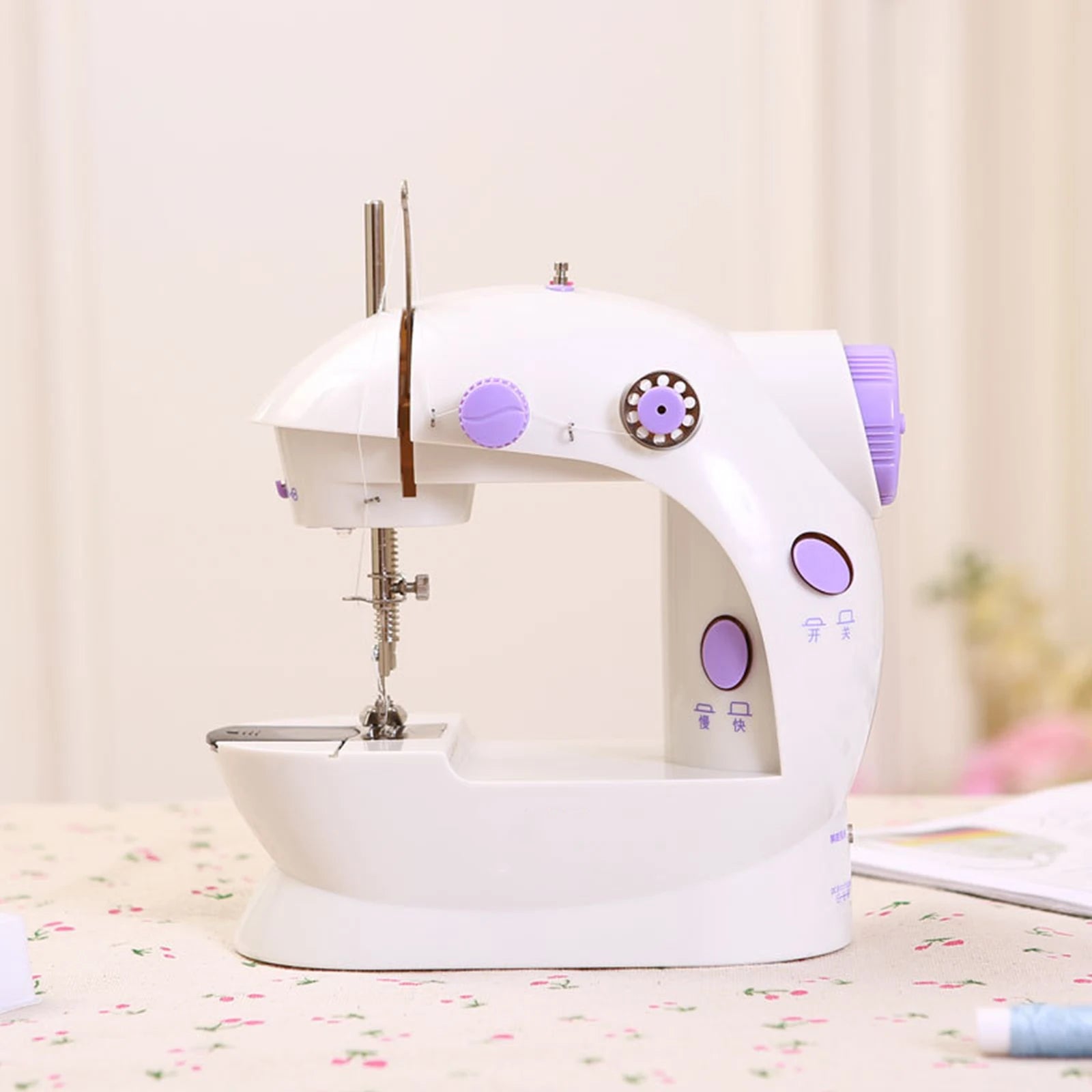 Beginner's Sewing Machine | 2-Speed, Double Thread, with Foot Pedal