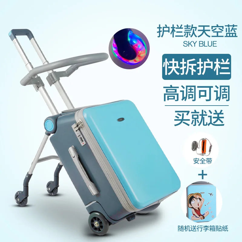 Baby and luggage Stroller