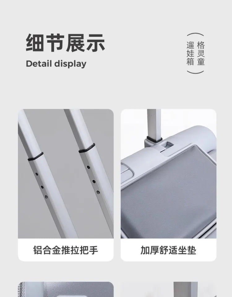 Hard Shell Kids Stroller Travel Suitcase