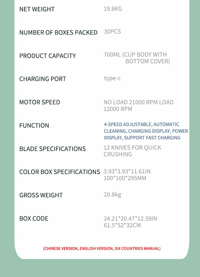 CREAROMA Portable Electric Juicer - 1000ml Automatic Pulp Ejection Blender