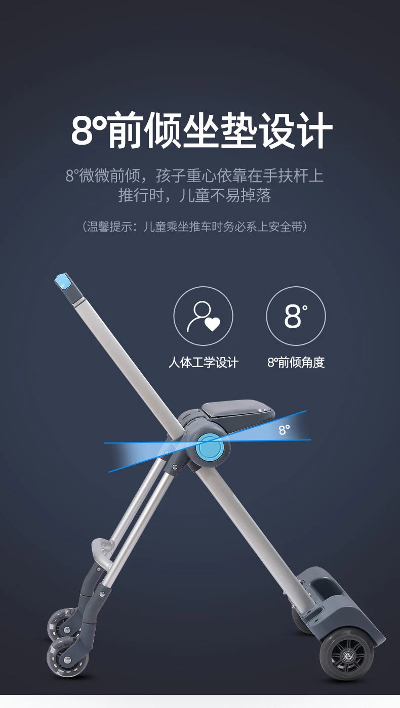 Baby and luggage Stroller