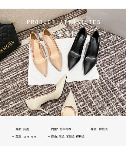 Women's Elegant Pointed-Toe Slingback Pump