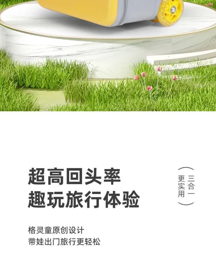 Hard Shell Kids Stroller Travel Suitcase