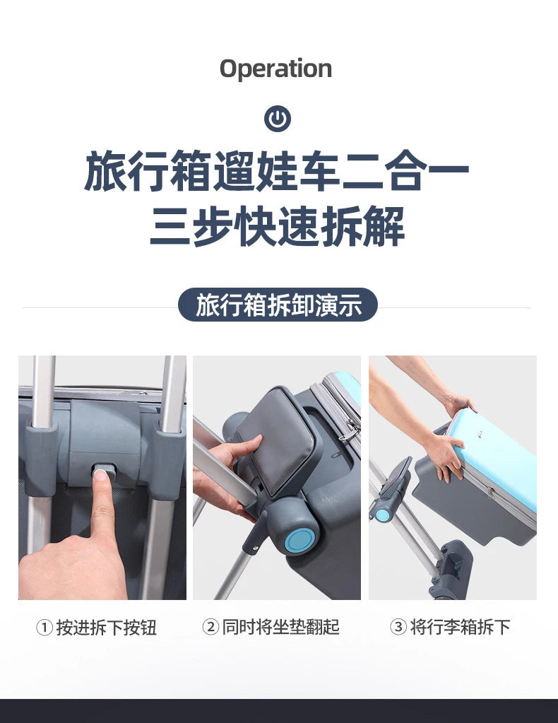 Baby and luggage Stroller