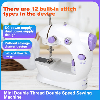 Beginner's Sewing Machine | 2-Speed, Double Thread, with Foot Pedal