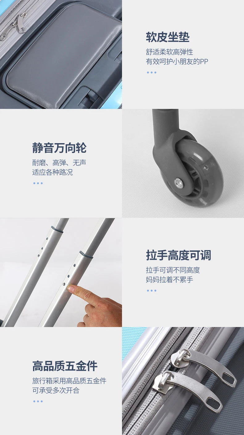 Baby and luggage Stroller