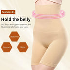 Buttocks Lifting Body Shaping Pants Slim Shorts Waist Trainer