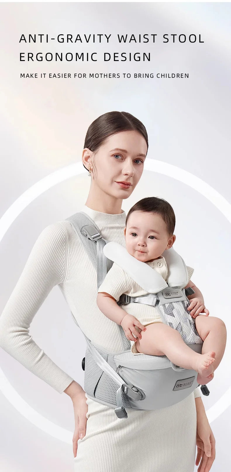 Multifunctional Waist Stool & Baby Carrier