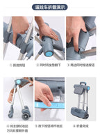 Baby and luggage Stroller