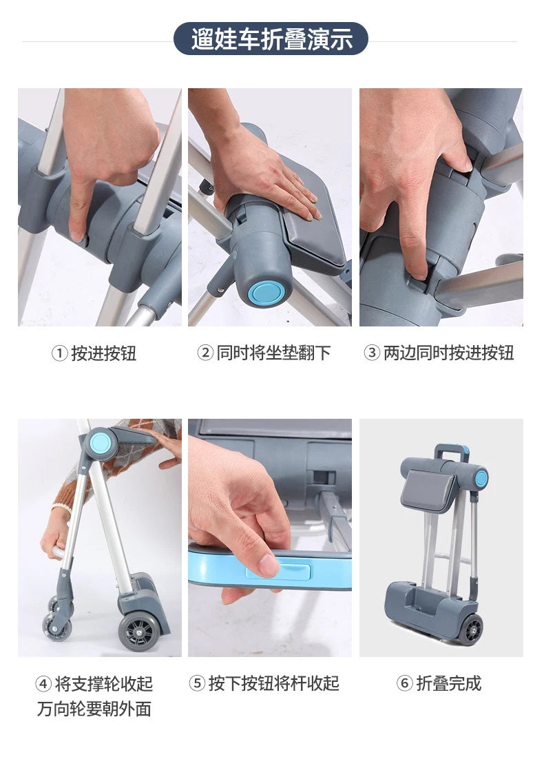 Baby and luggage Stroller