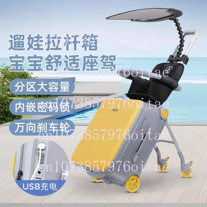 Hard Shell Kids Stroller Travel Suitcase