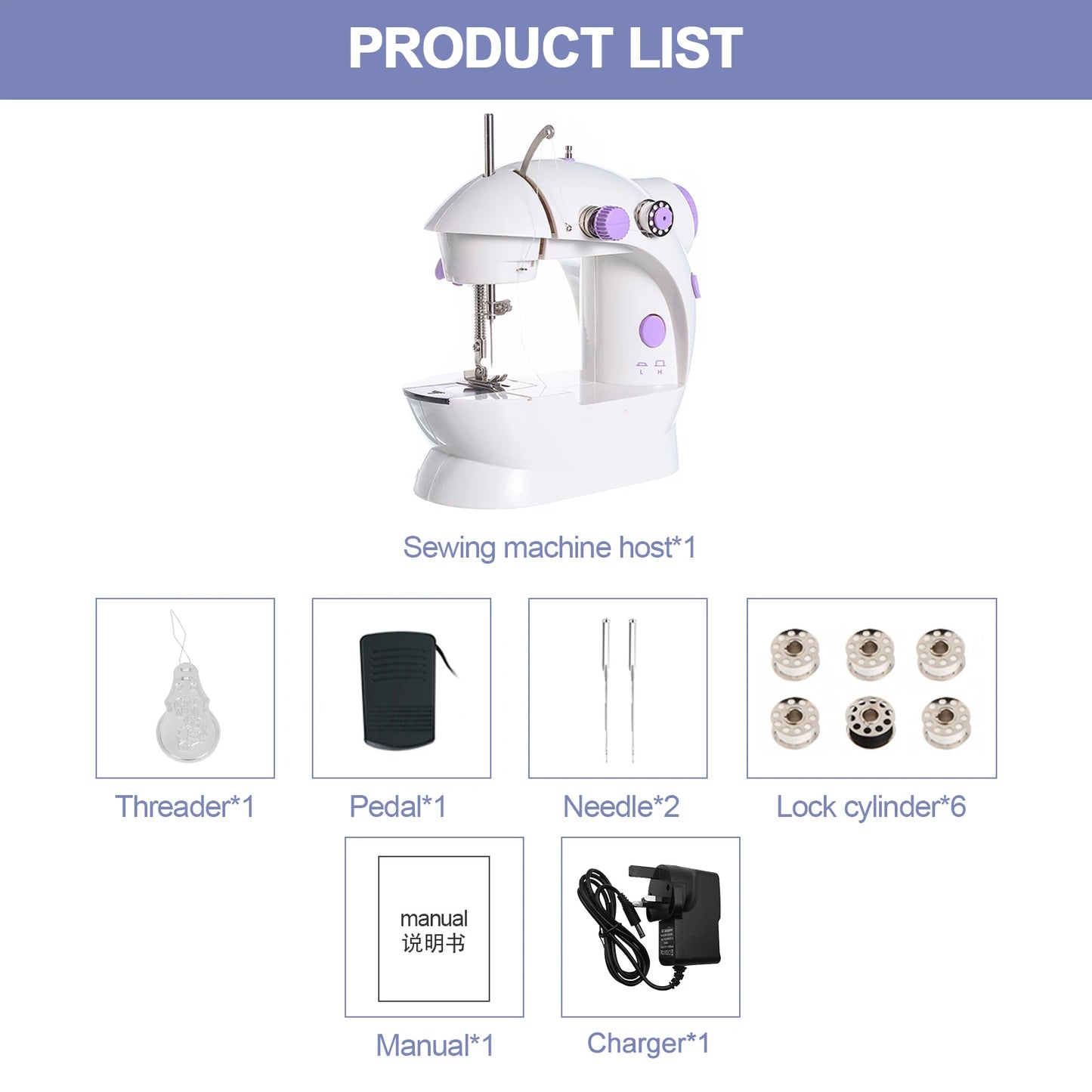 Beginner's Sewing Machine | 2-Speed, Double Thread, with Foot Pedal