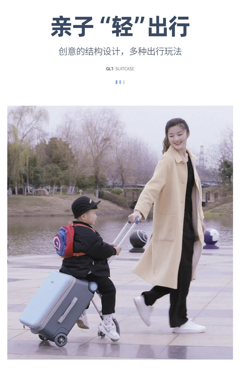 Baby and luggage Stroller