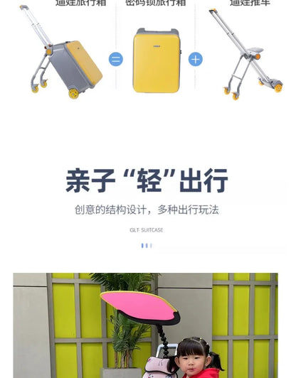 Hard Shell Kids Stroller Travel Suitcase
