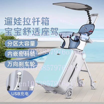 Hard Shell Kids Stroller Travel Suitcase