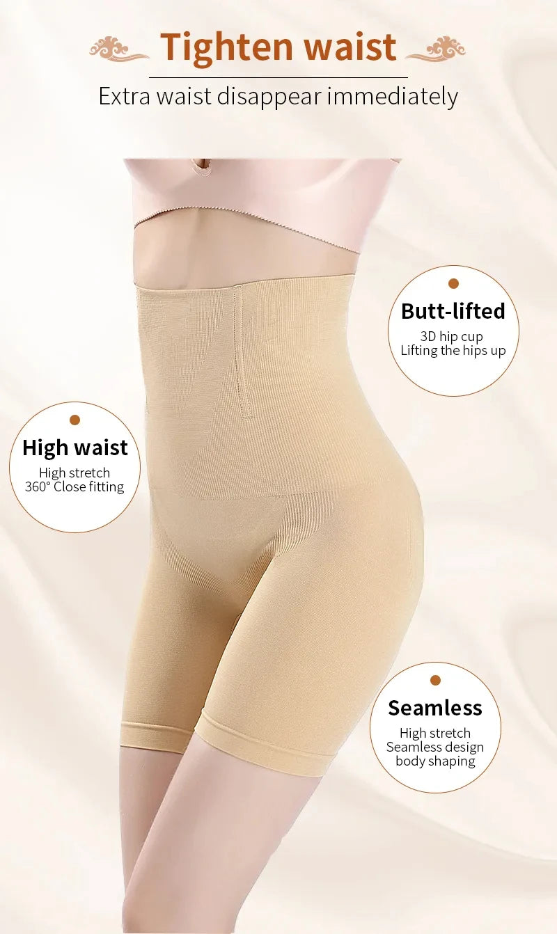 Buttocks Lifting Body Shaping Pants