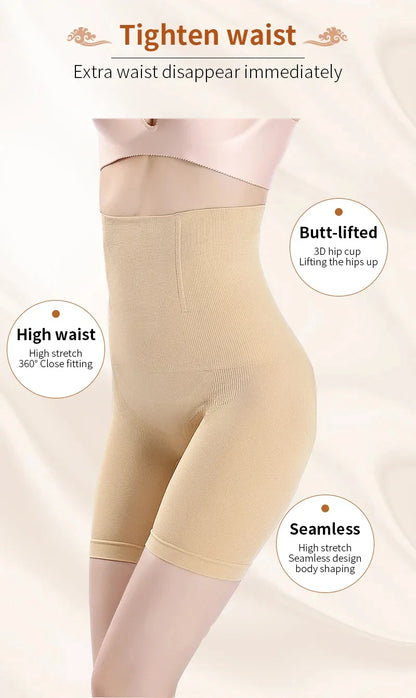 Buttocks Lifting Body Shaping Pants