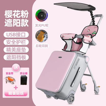 Hard Shell Kids Stroller Travel Suitcase