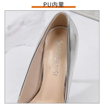 MAIERNISI Women's Elegant High Heel Pumps - 12cm Gold Pointed Toe Stilettos