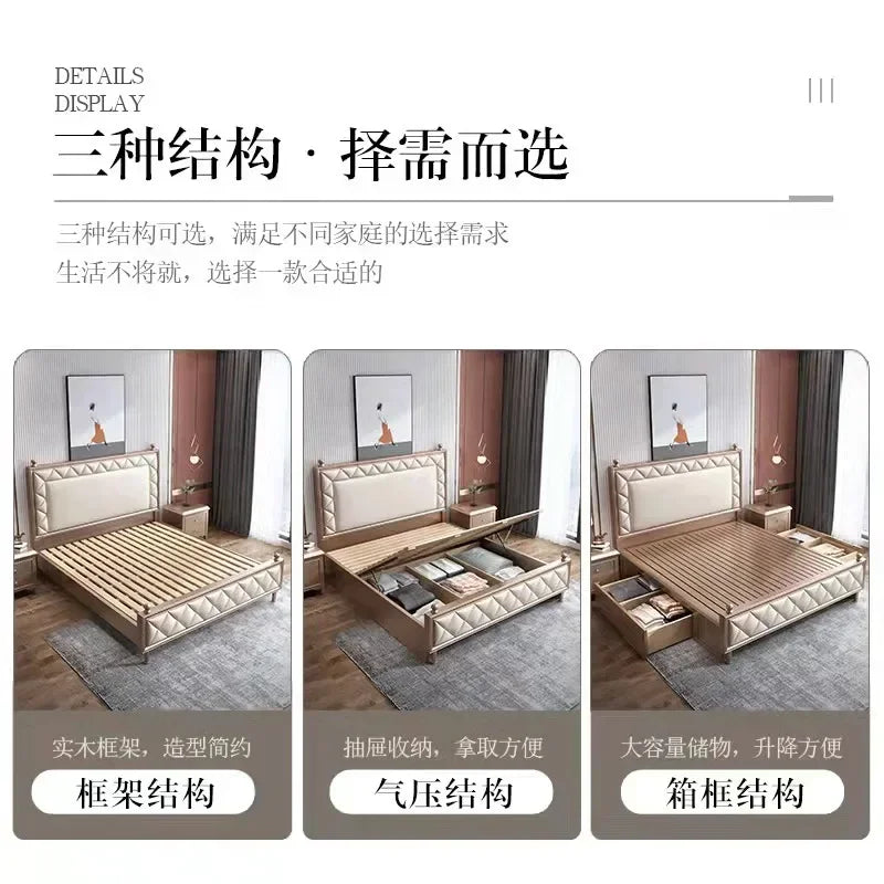 Simple modern American light luxury double master bedroom bed gold soft bed