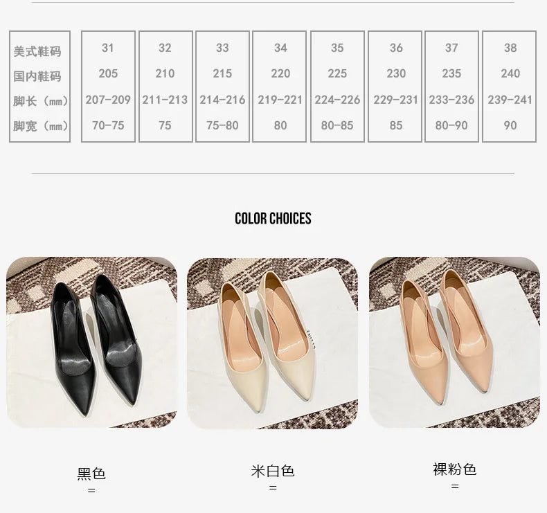 Women's Elegant Pointed-Toe Slingback Pump