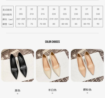 Women's Elegant Pointed-Toe Slingback Pump