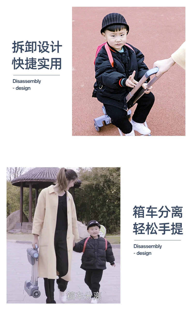 Baby and luggage Stroller